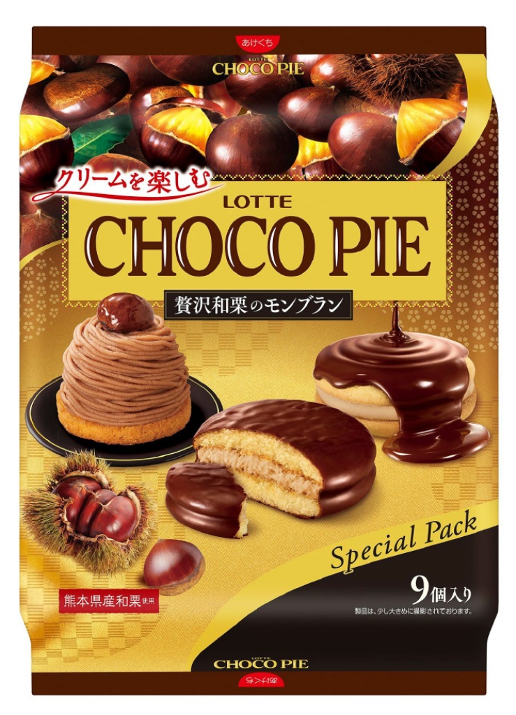 ロッテチョコパイスペシャルパック贅沢和栗のモンブラン